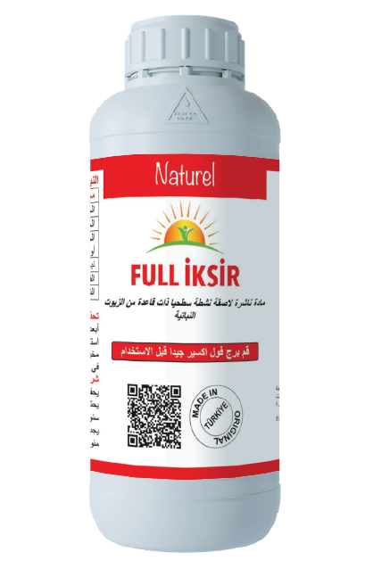 NATUREL FERTİLİZER FULL İKSİR