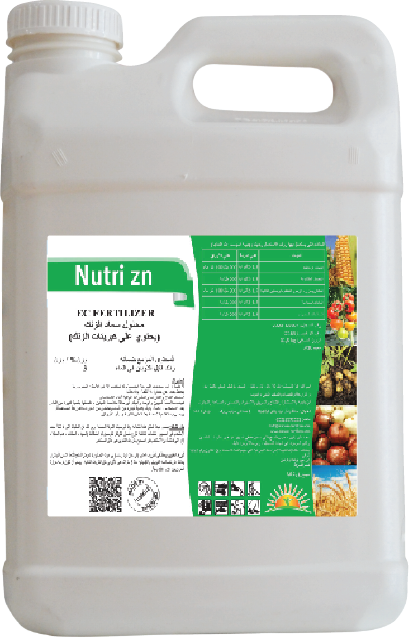 NATUREL FERTİLİZER NUTRI Zn