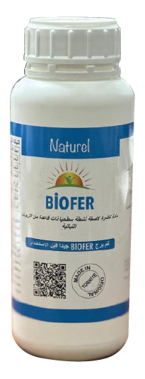 NATUREL FERTİLİZER BIOFER